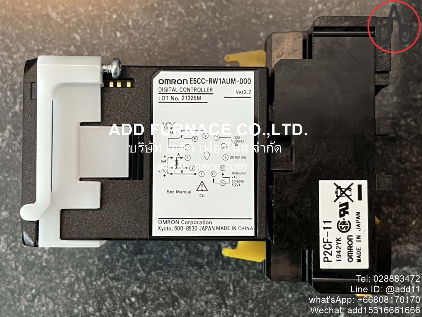 OMRON E5CC-RW1AUM-000 (12)